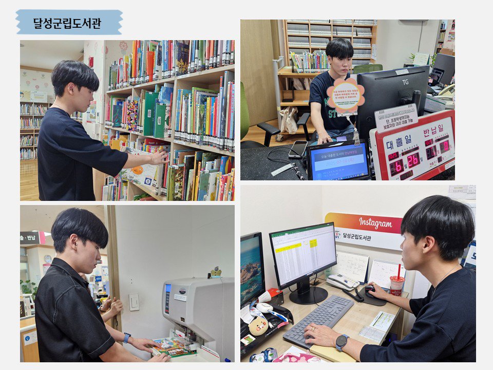 슬라이드3.JPG