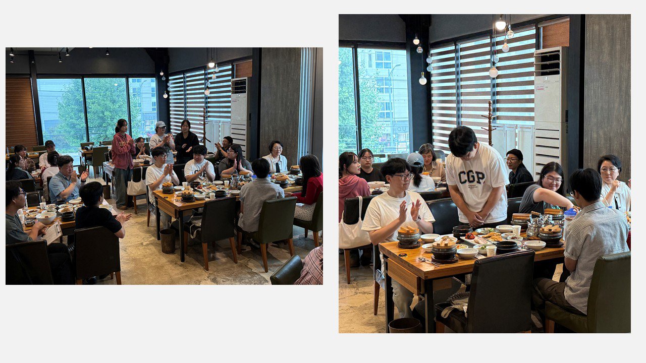 슬라이드1.JPG