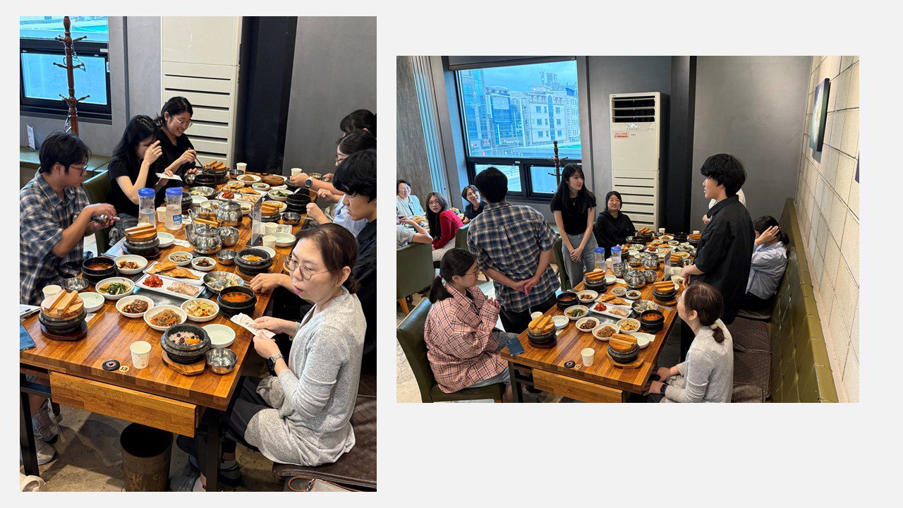 슬라이드2.JPG