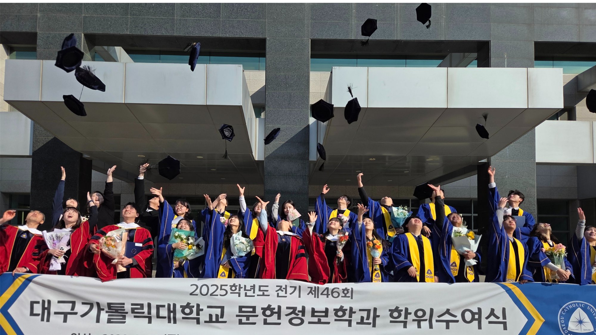 졸업식 사진_2.png