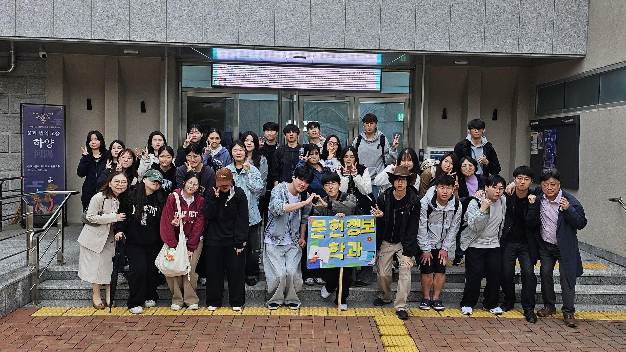 20260324,31 사제동행 벚꽃_7.png