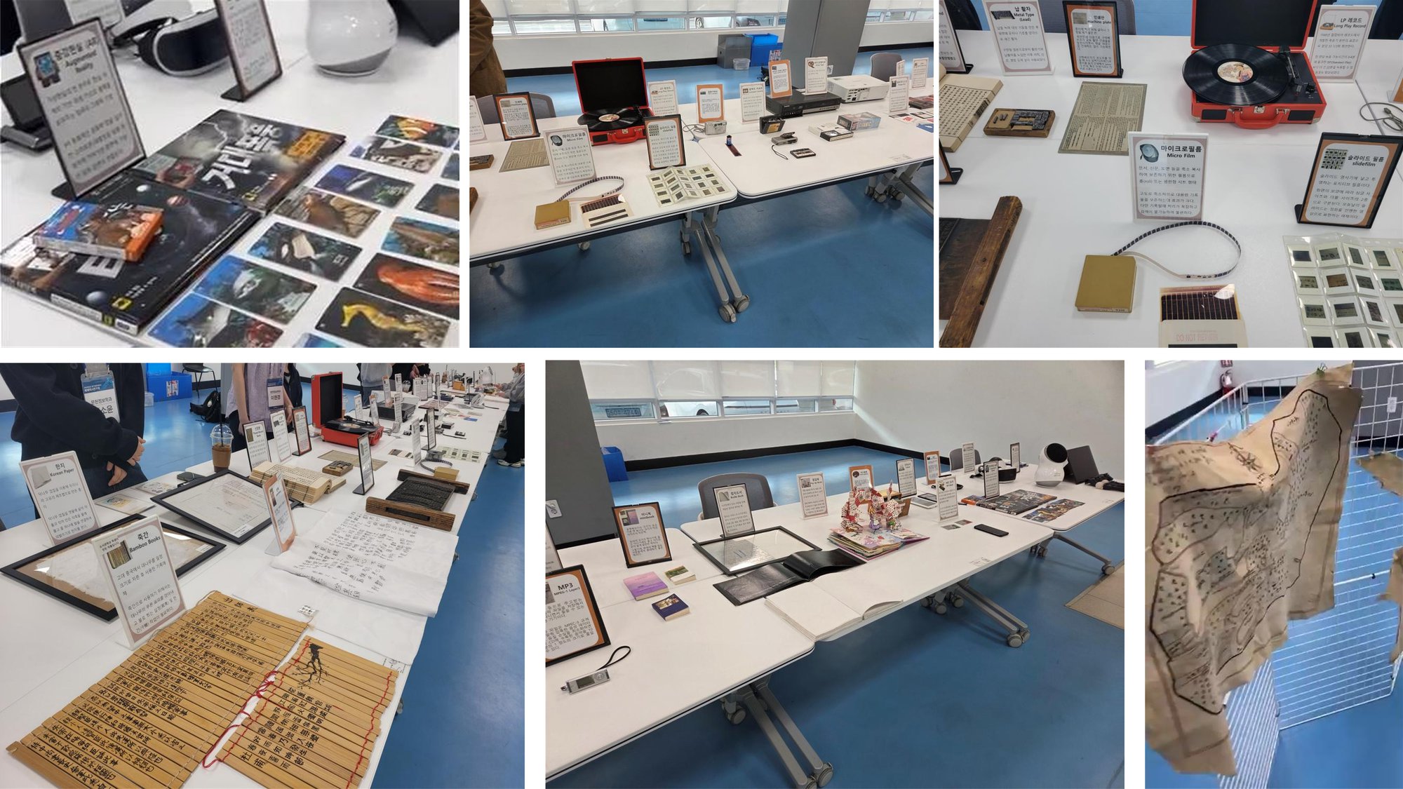 20260328 매체의역사전시전 물빛서원_2.png