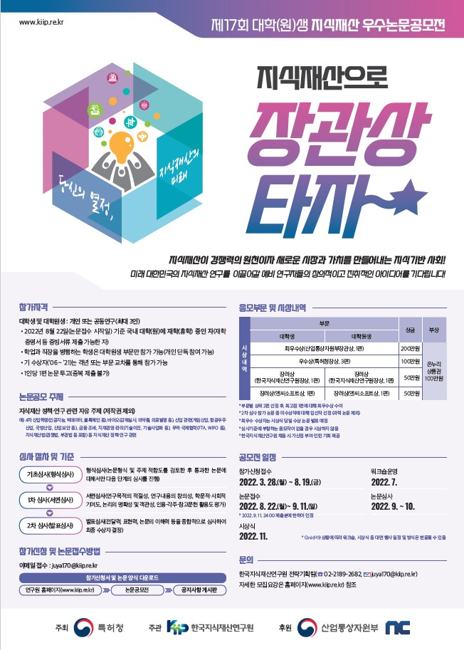 KakaoTalk_20220407_155822034.png