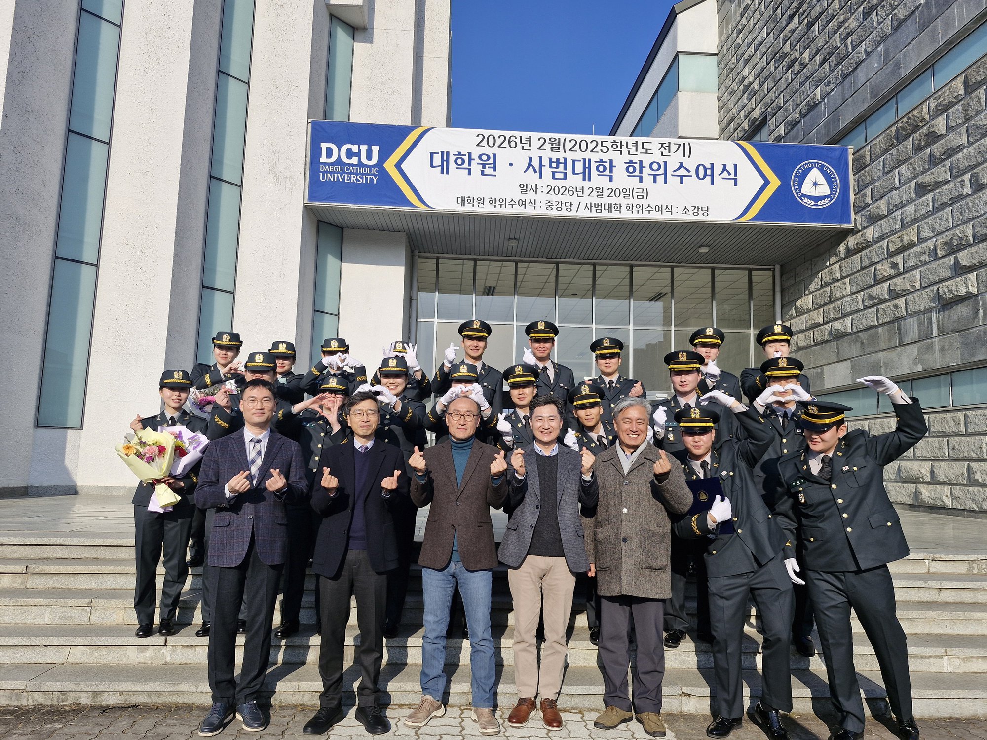 board_data["image_no"]