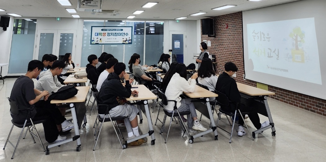 선관위 3.jpg