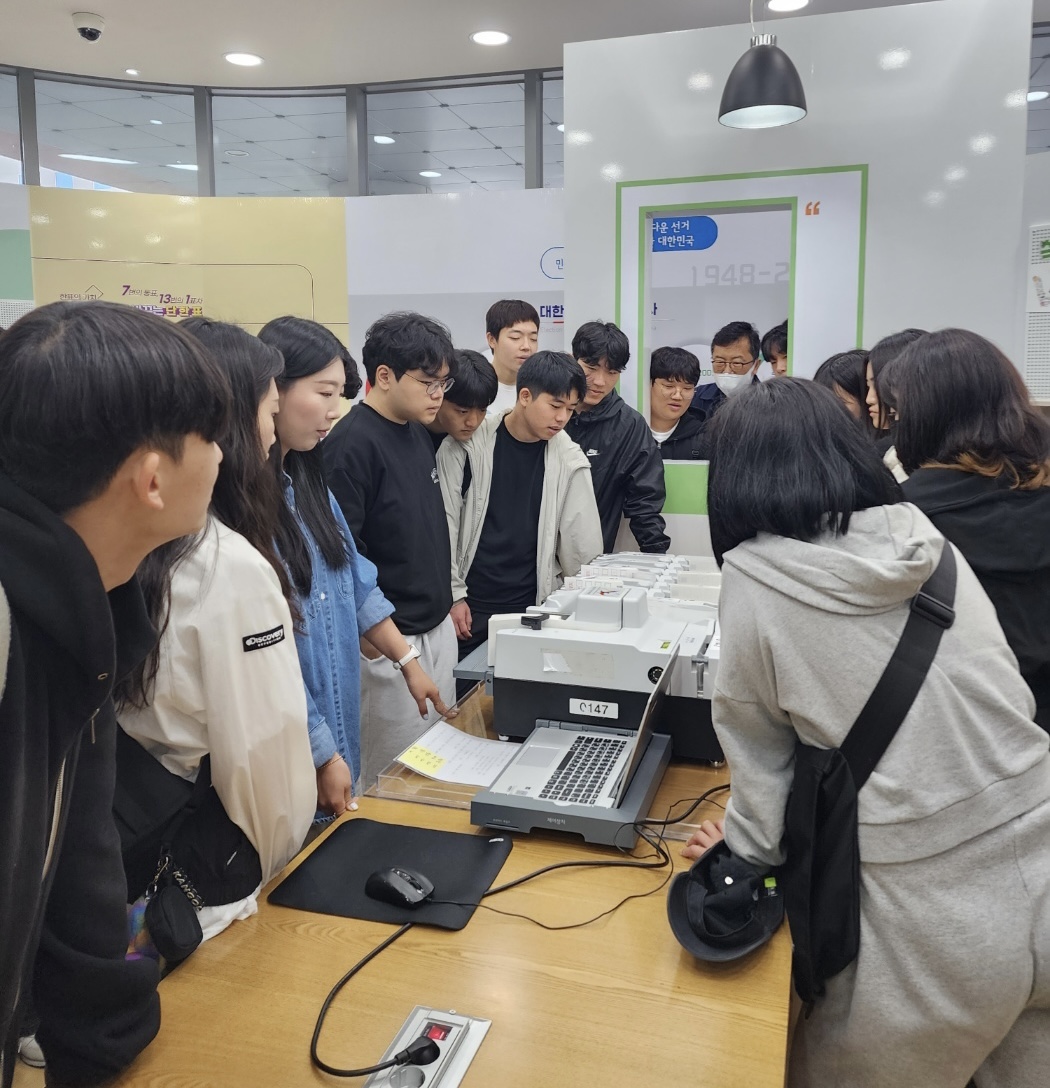 선관위 4.jpg