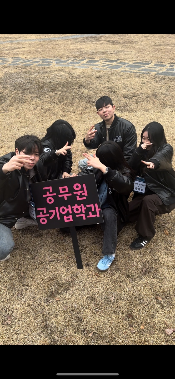 KakaoTalk_20240229_173141445_11.jpg