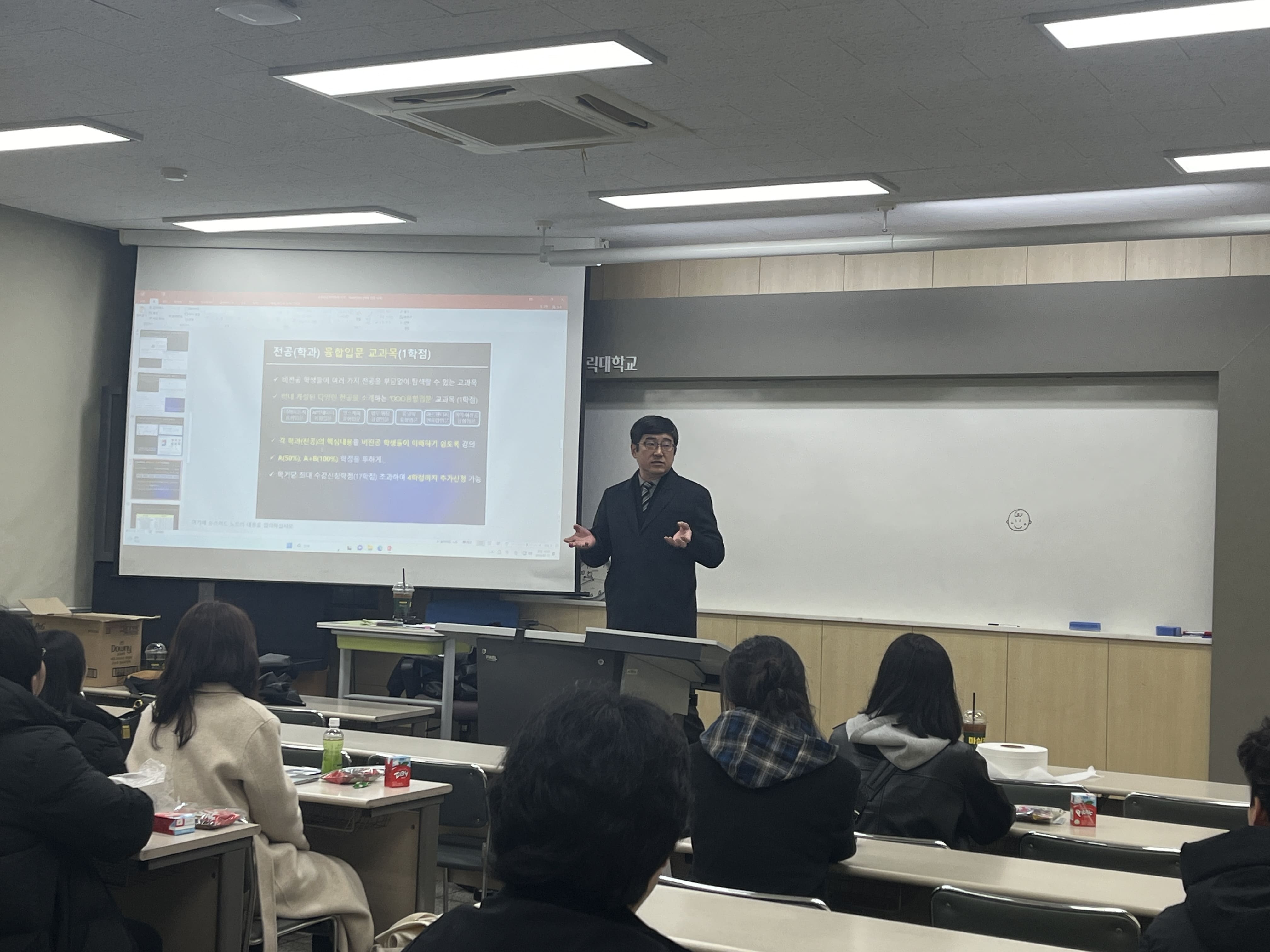 KakaoTalk_20240306_115928192_03 (1).jpg