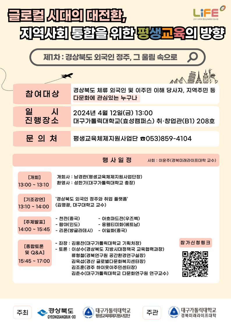포스터.jpg