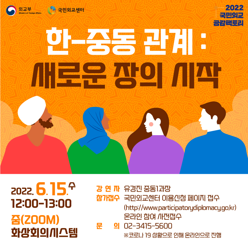8차 공감팩토리 카드뉴스.jpg