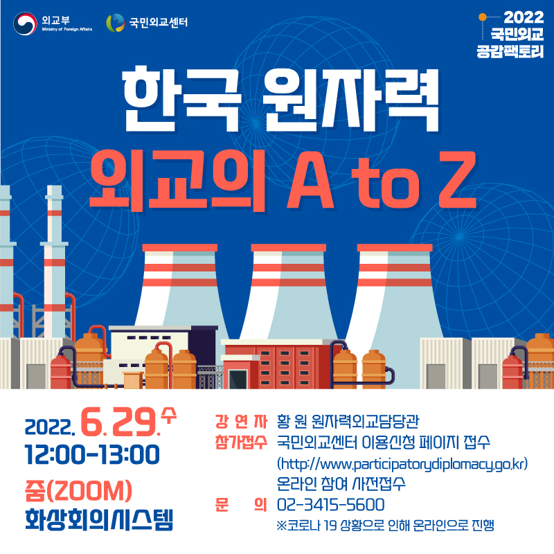 9차 공감팩토리 카드뉴스.jpg