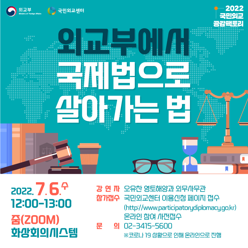 10차 공감팩토리 카드뉴스.jpg