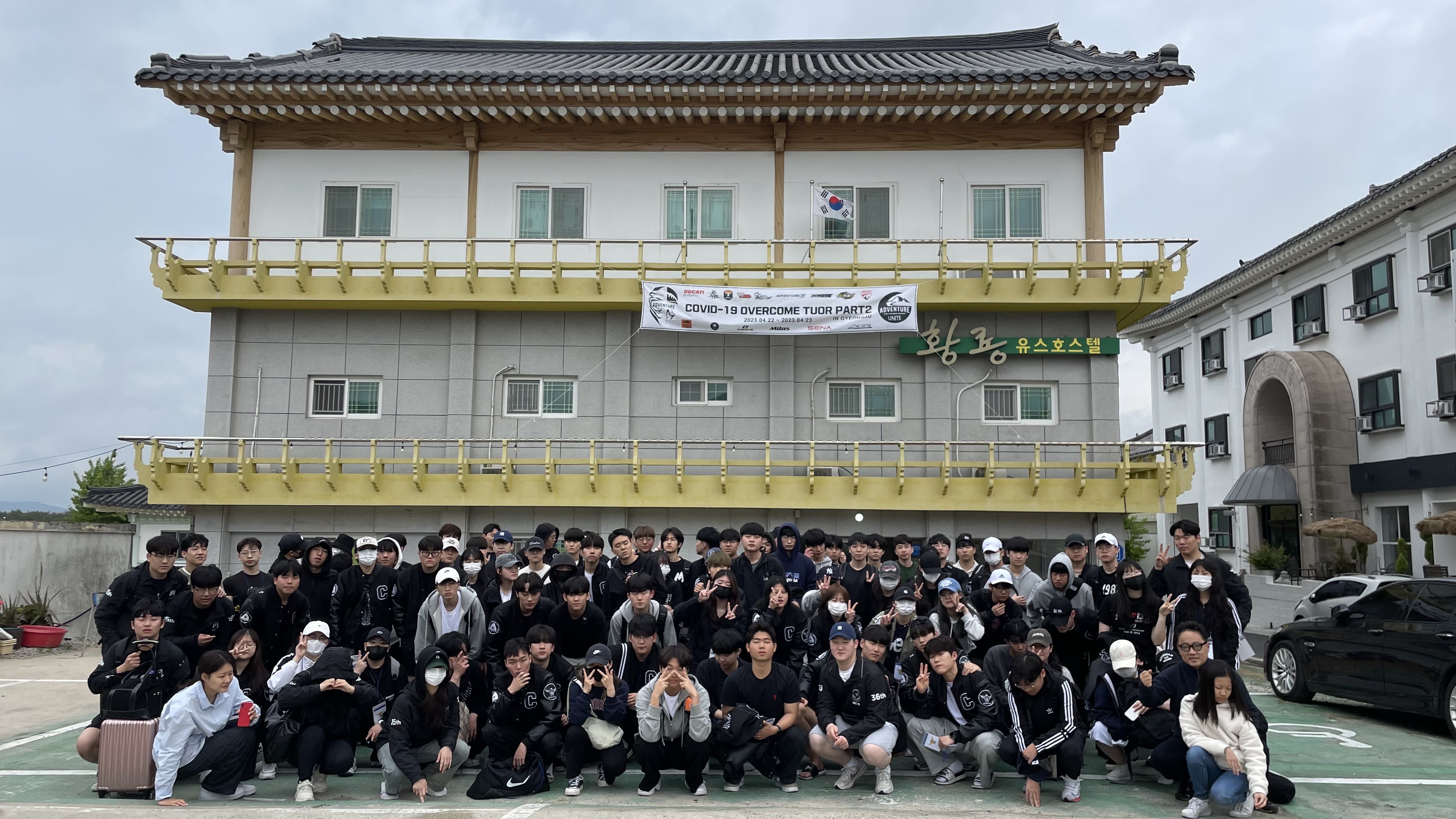 KakaoTalk_20230502_100018110_01.jpg