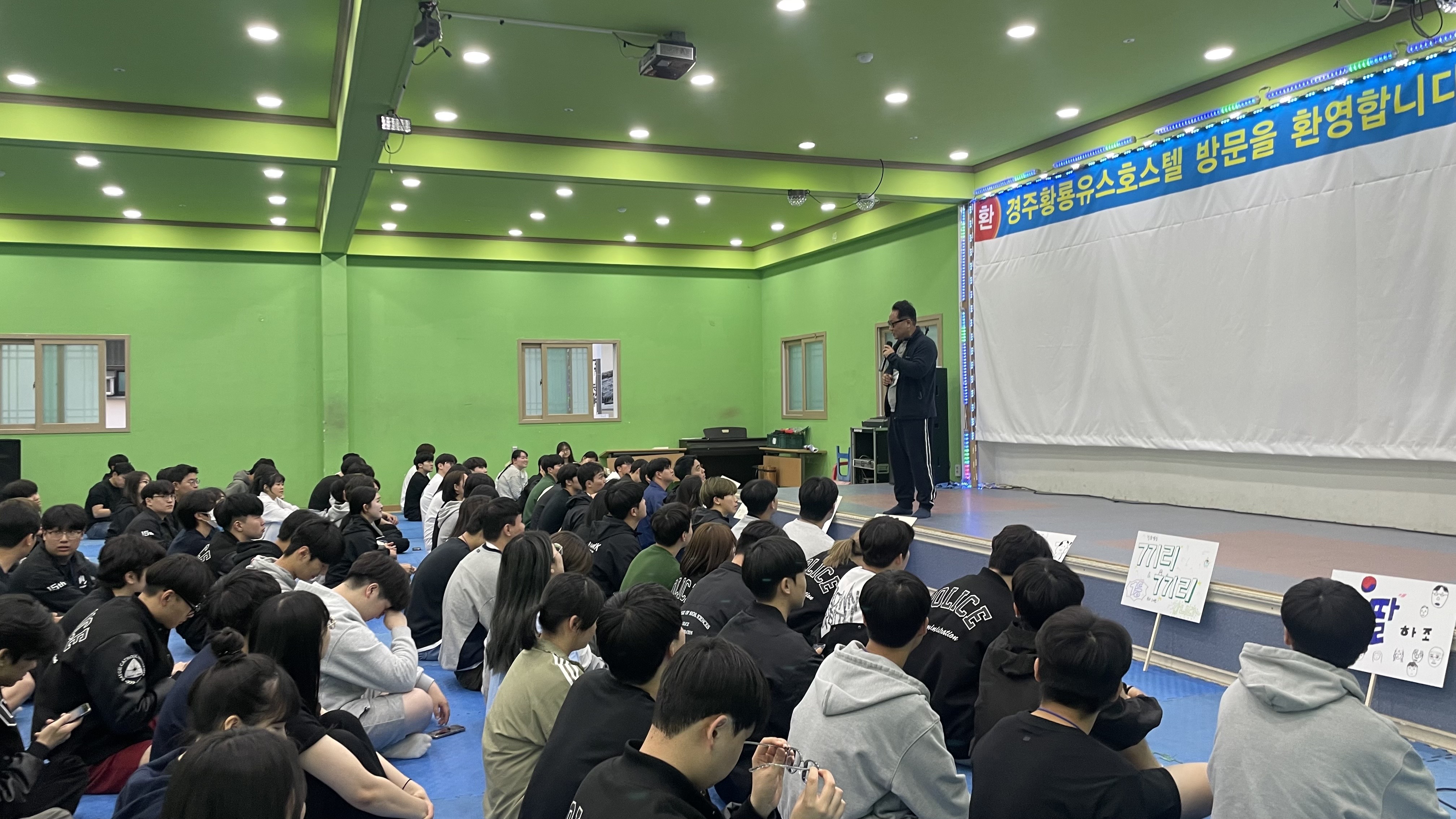 KakaoTalk_20230502_100018110_06.jpg