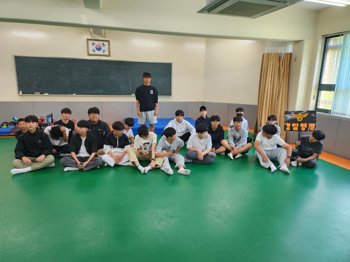 무학중.jpg