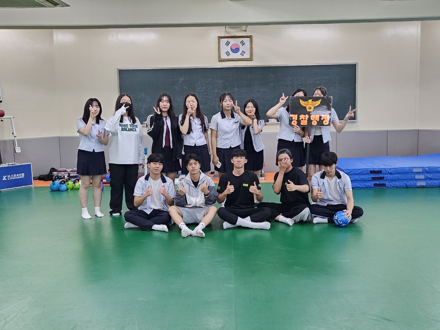 진량고등학교_경찰행정학과4.jpg