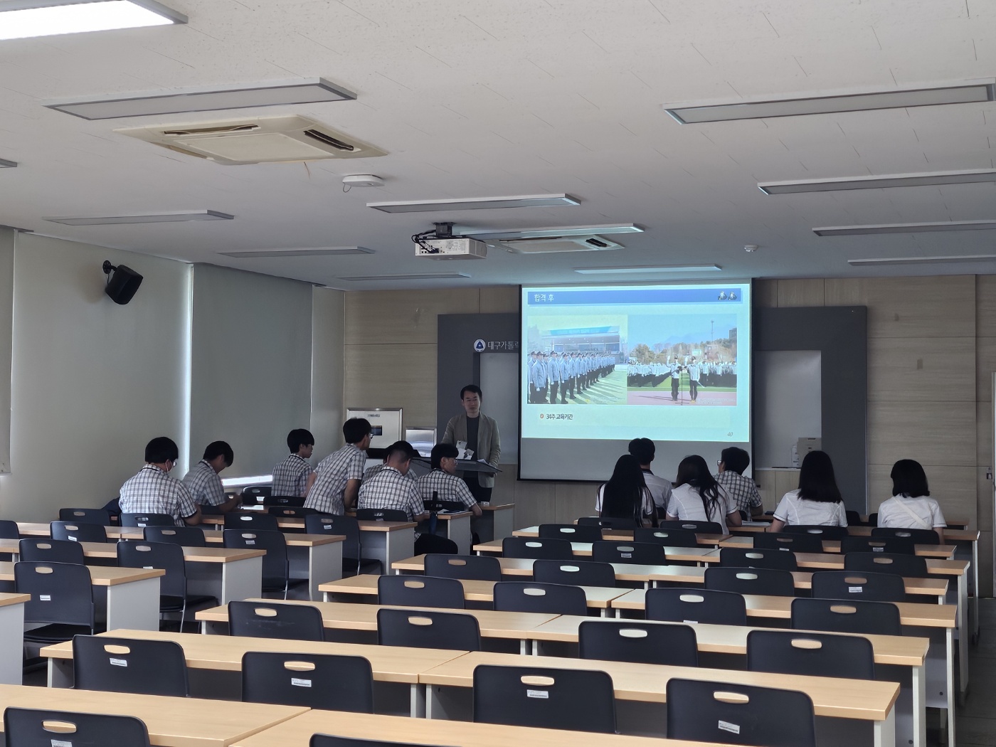 영해고등학교_경찰행정학과3.jpg
