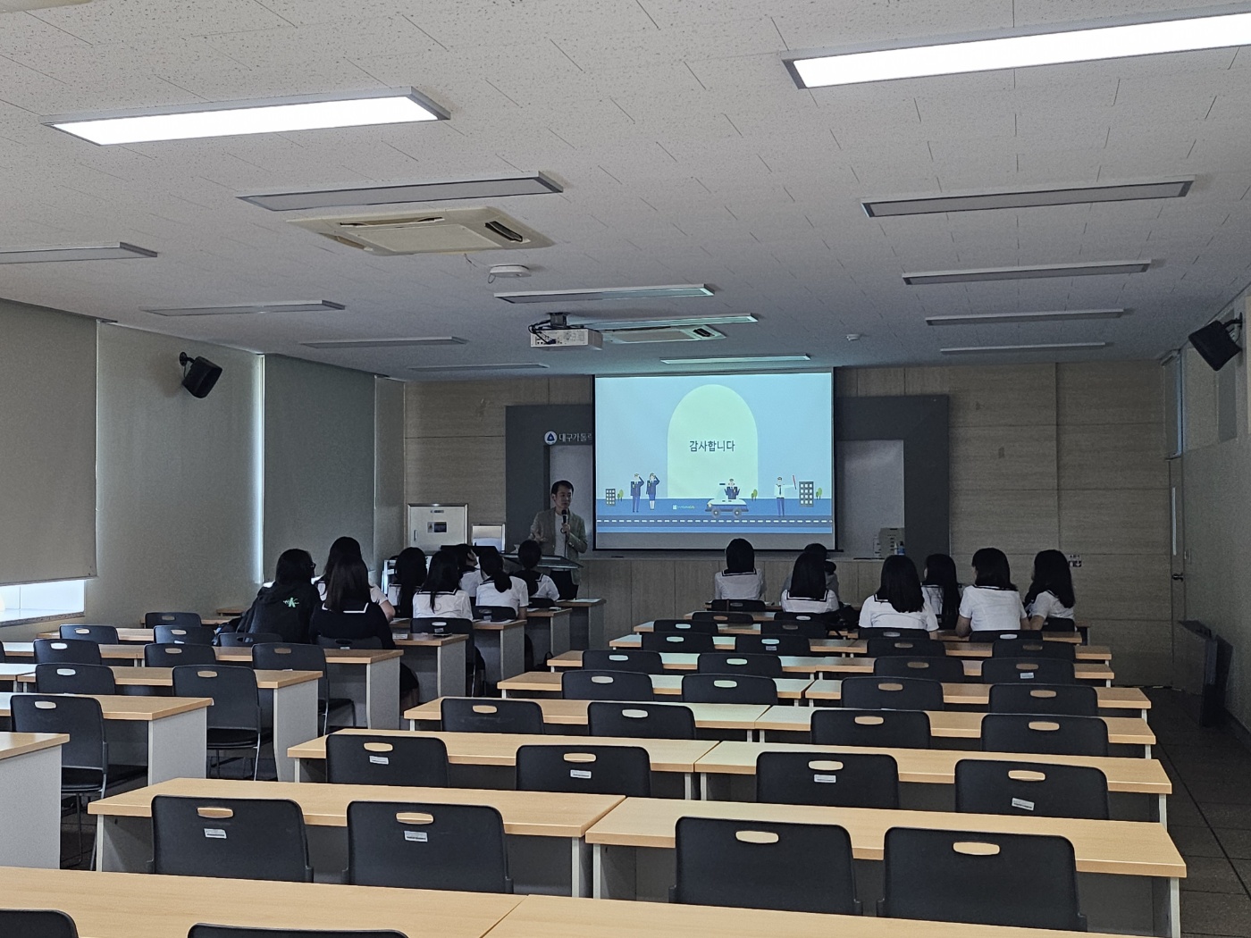 근화여자고등학교_경찰행정학과3.jpg