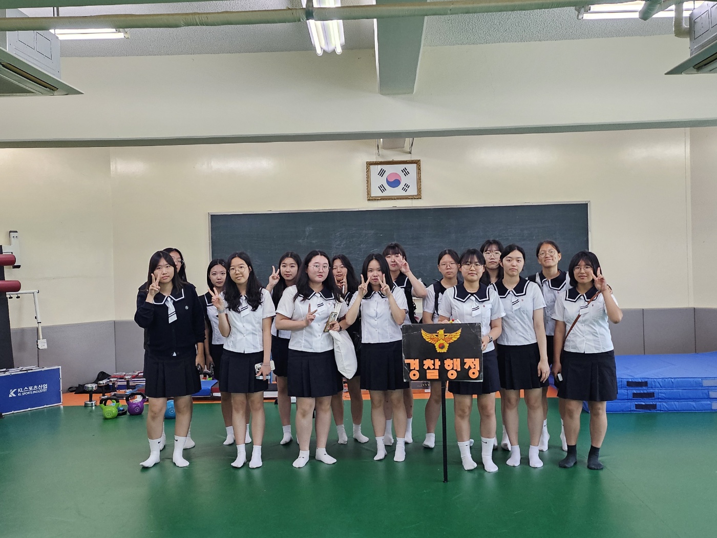 근화여자고등학교_경찰행정학과5.jpg