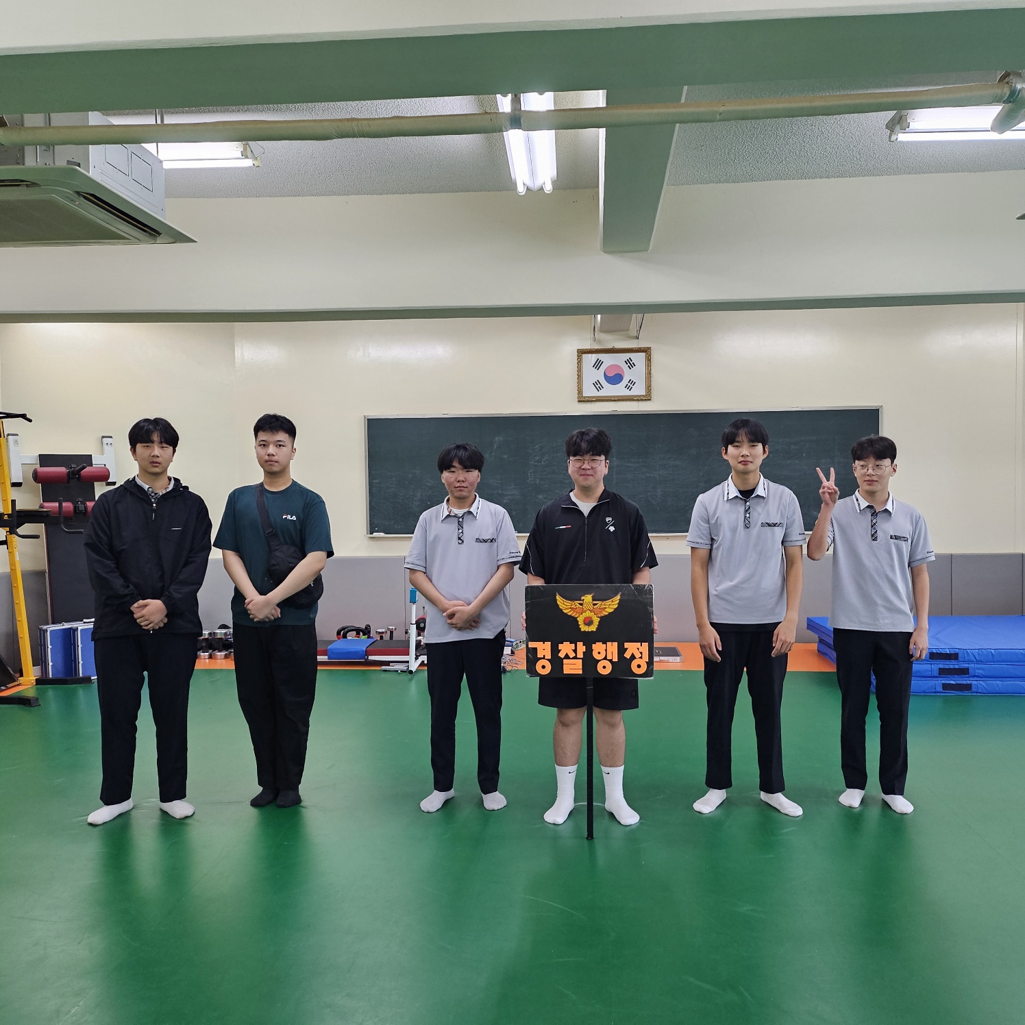 의성고등학교_경찰행정학과4.jpg