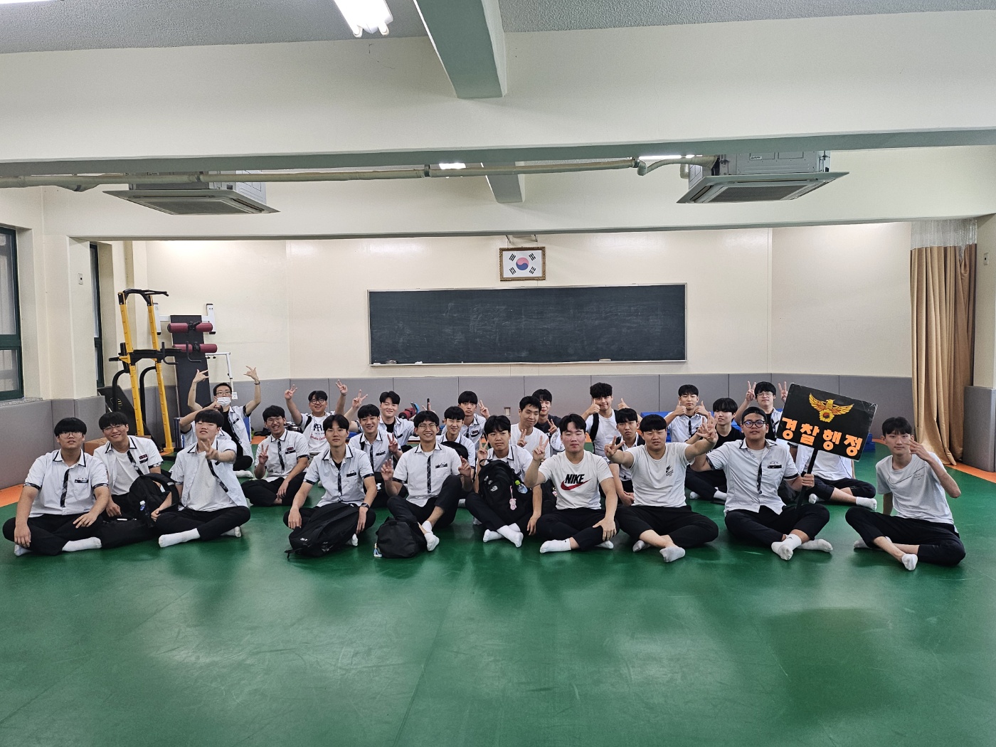 포항중앙고등학교_경찰행정학과5.jpg