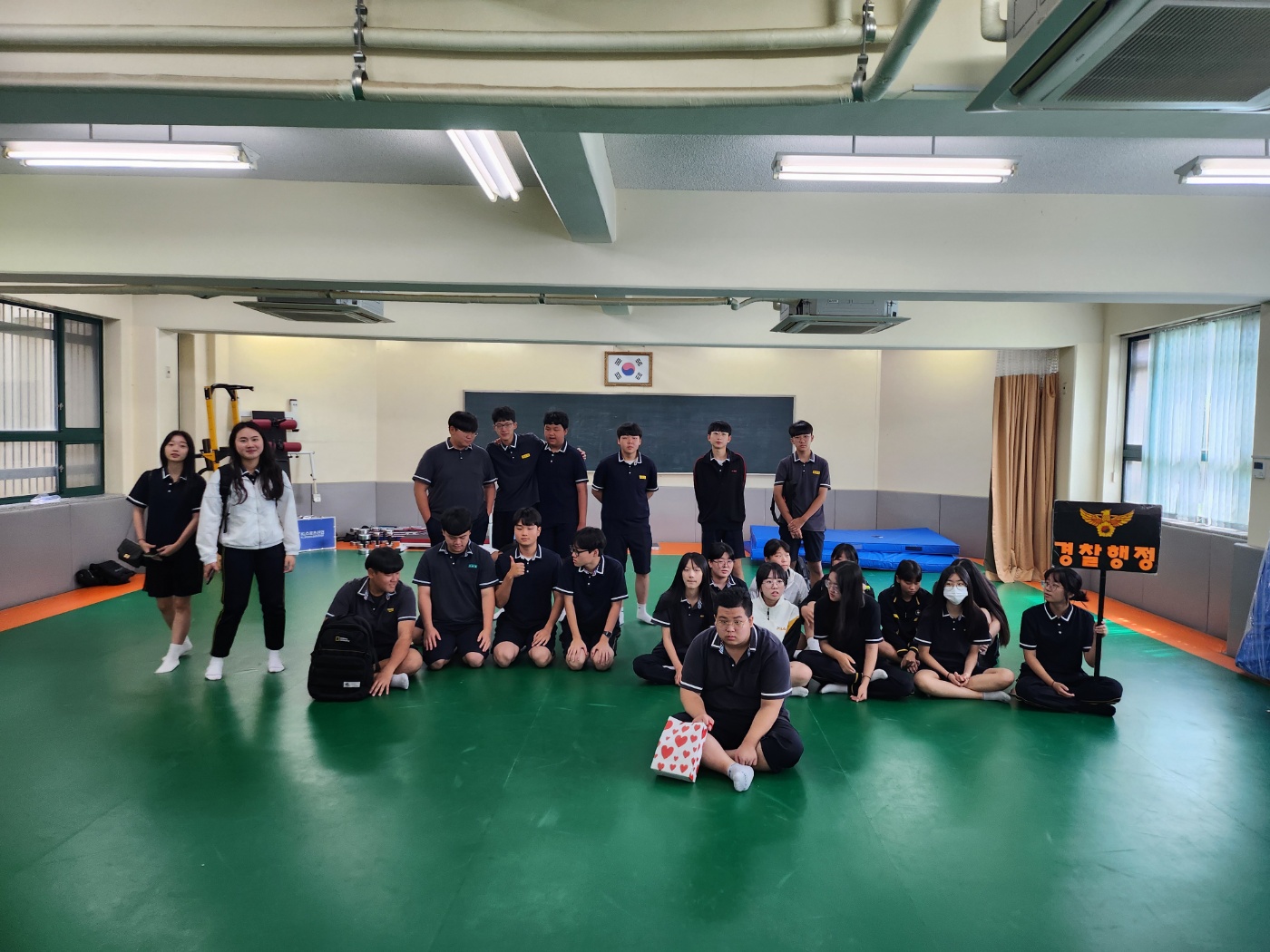 양학중학교_경찰행정학과4.jpg
