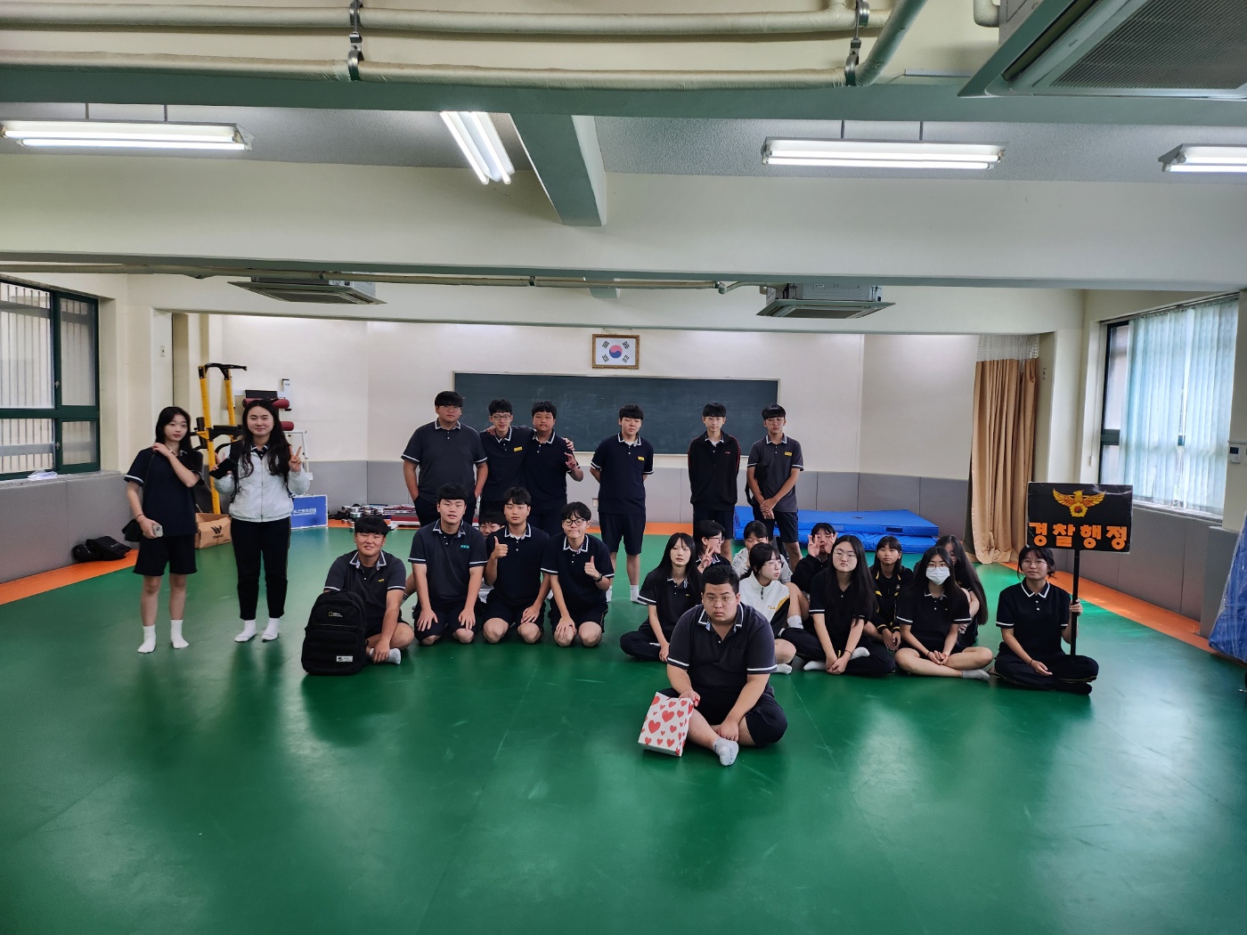 양학중학교_경찰행정학과5.jpg