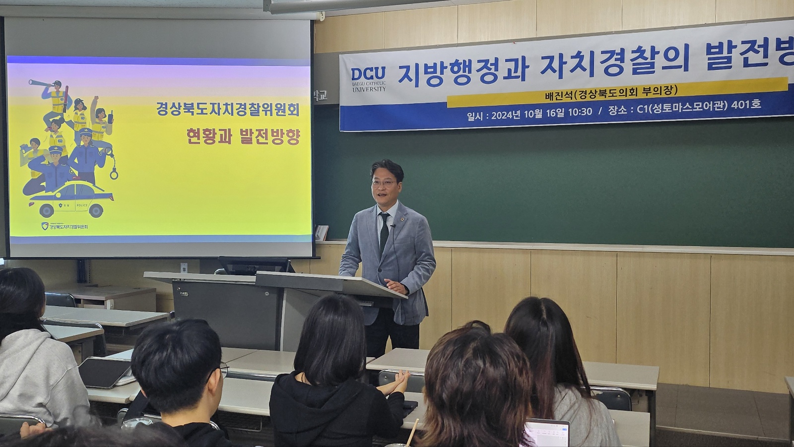 KakaoTalk_20241016_111356598_01.jpg