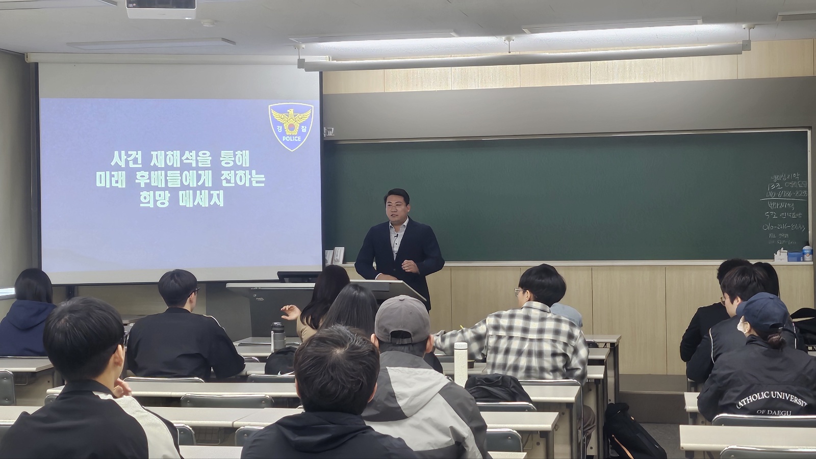 KakaoTalk_20241021_084603882.jpg