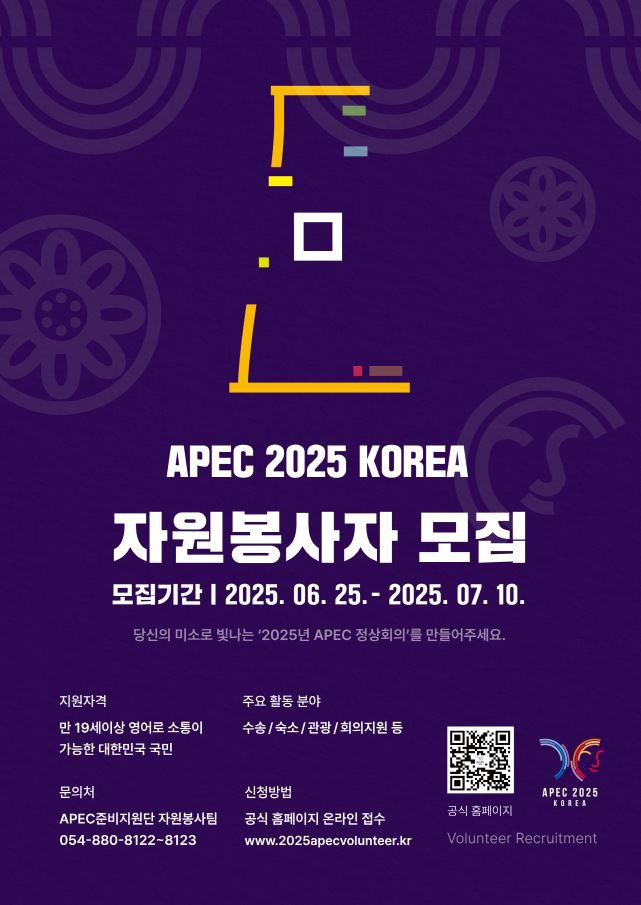 포스터.jpg