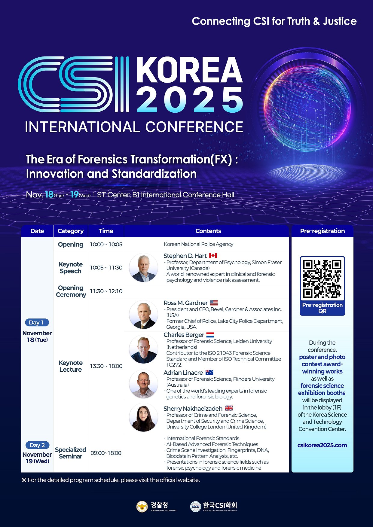 2025 컨퍼런스 포스터(영문).png