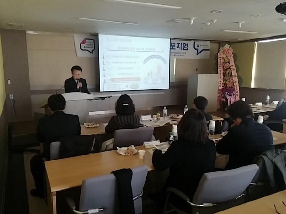 심포지엄3.jpg