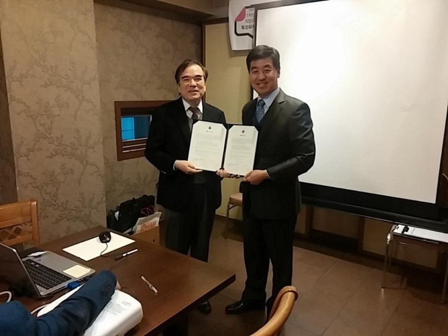 엠오유3.jpg