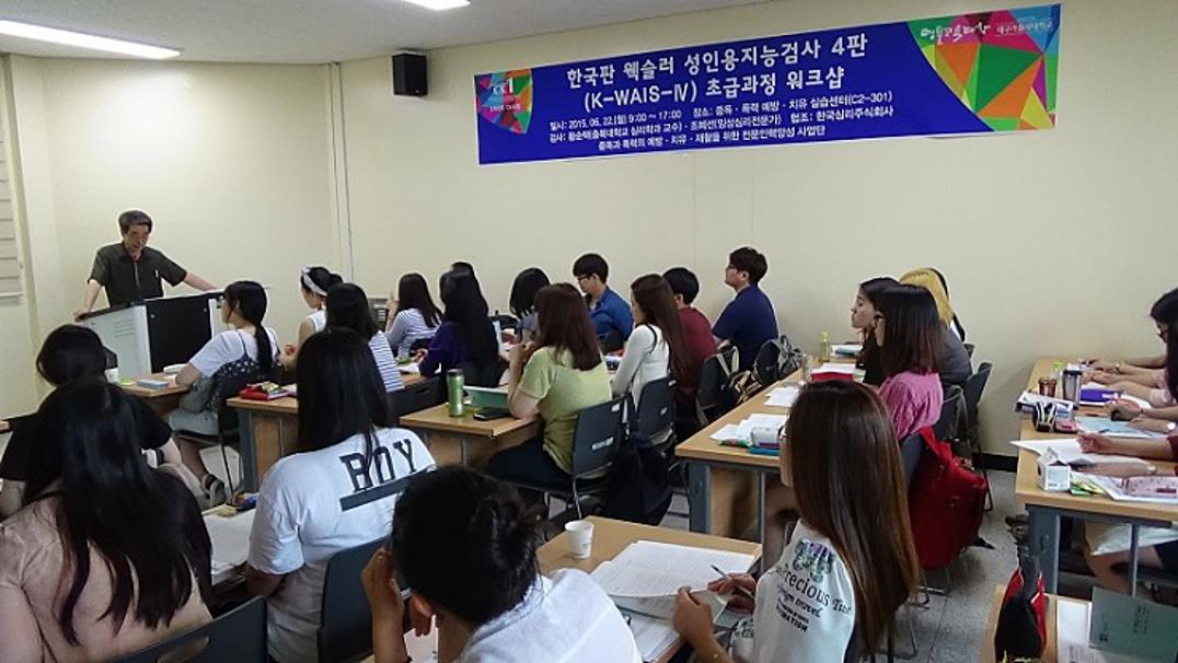 워크샵2.jpg