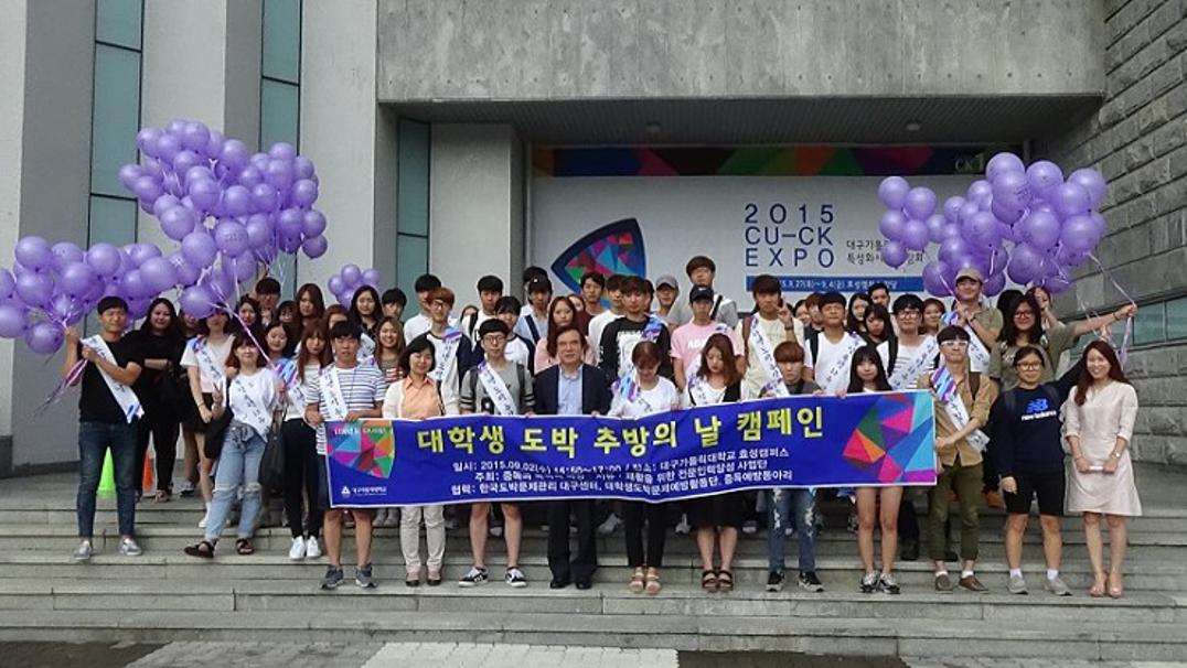 중독3.jpg