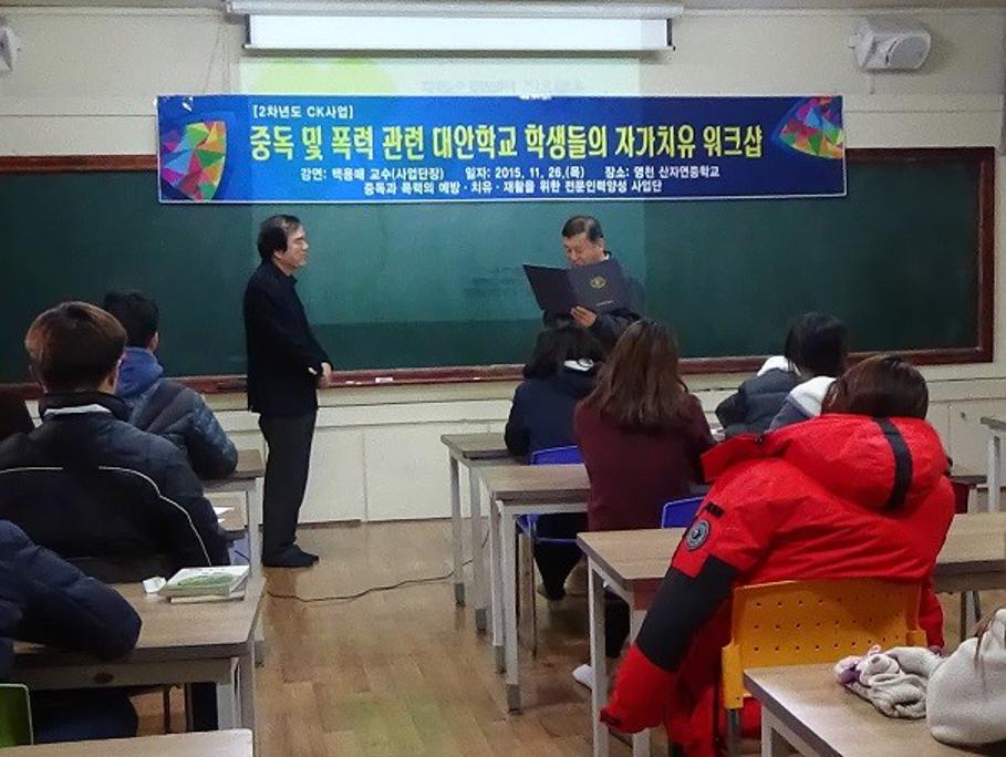 자가치유2.jpg