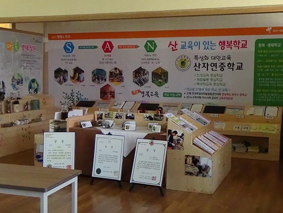 자가치유3.jpg