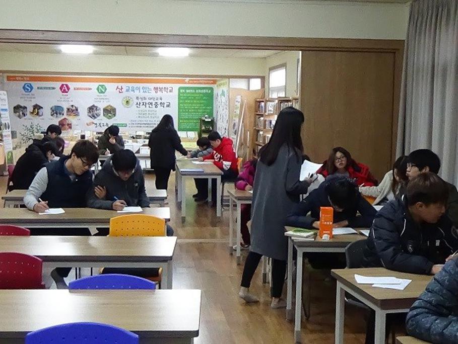 자가치유4.jpg