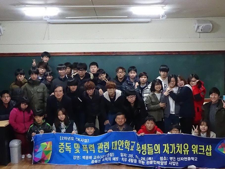 자가치유5.jpg