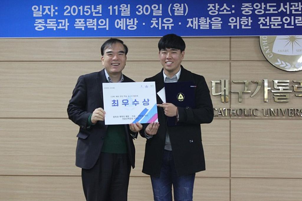 발표회2.jpg