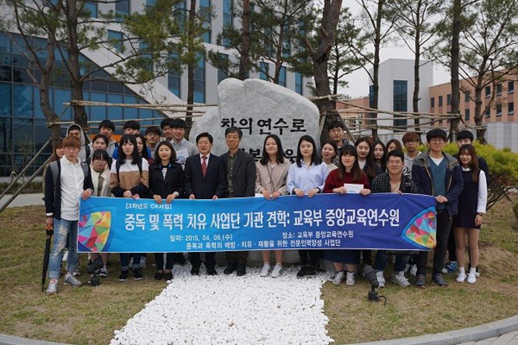 견학4.jpg