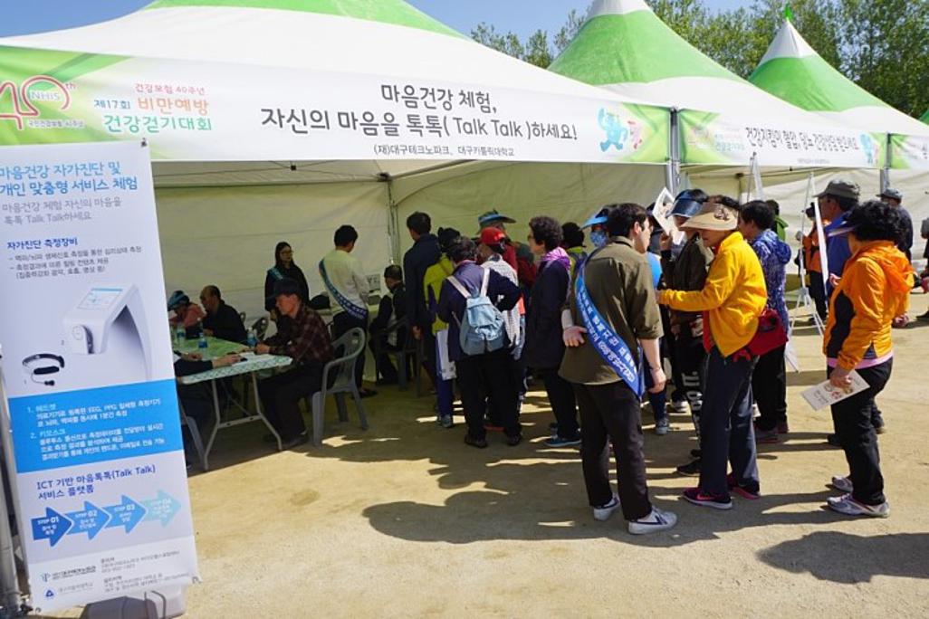 비만2.jpg