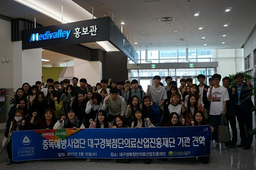 의료4.jpg