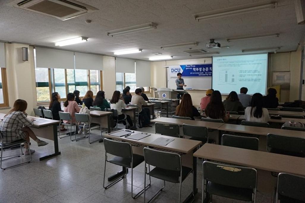 논문3.jpg