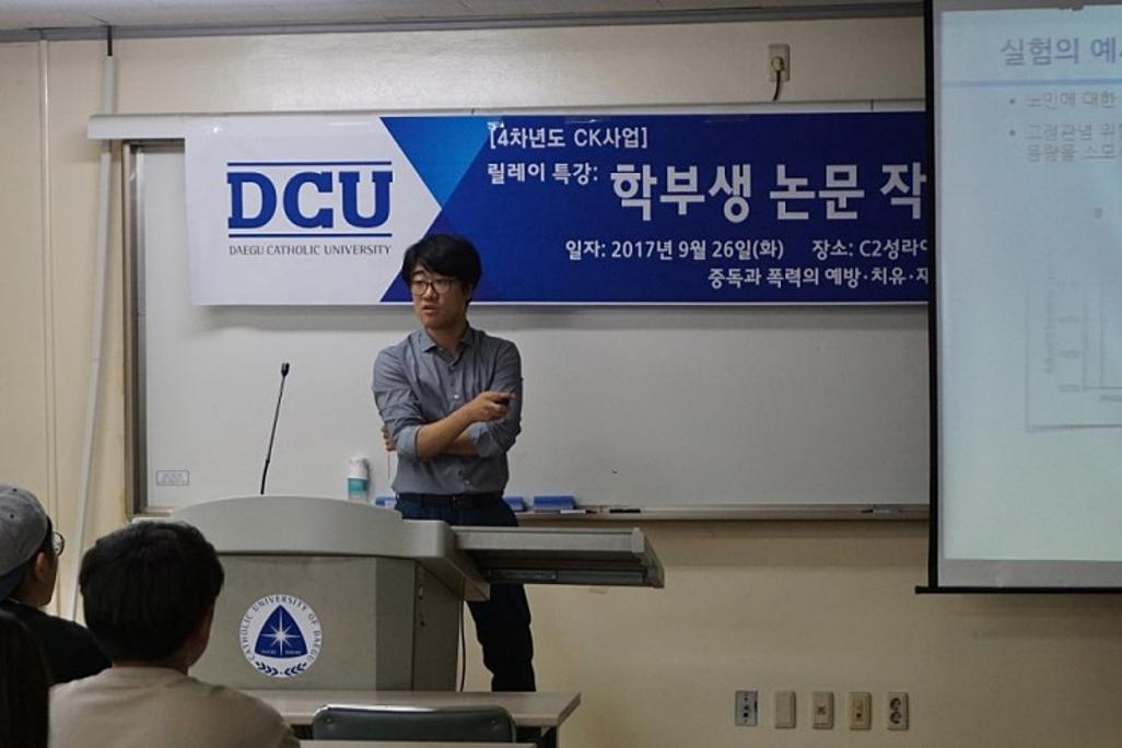 논문4.jpg