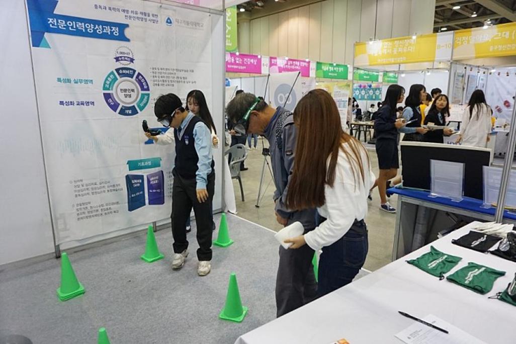 박람회4.jpg
