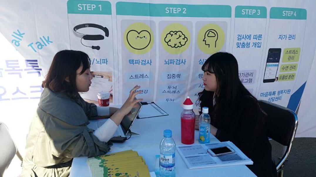 건강2.jpg