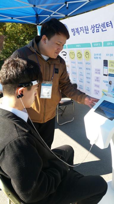 건강3.jpg