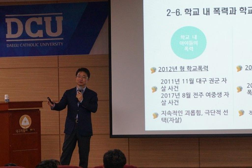 천종호3.jpg