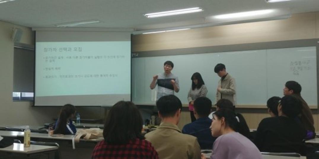 인타이틀 활동 (3).jpg
